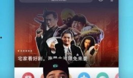 海参爆料超人视频下载,揭秘“超人”视频下载背后的秘密