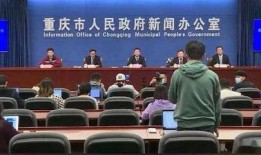 今日爆料重庆康庄疫情,追踪病毒源与防控措施紧急启动